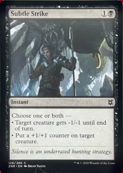 front of card