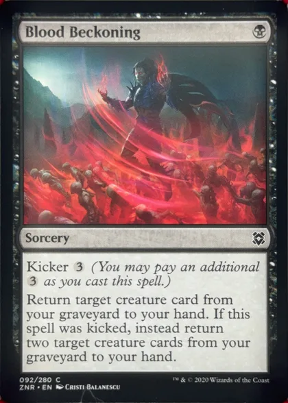 front of card