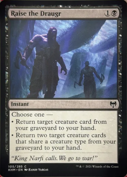 front of card