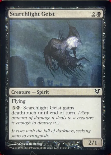 front of card