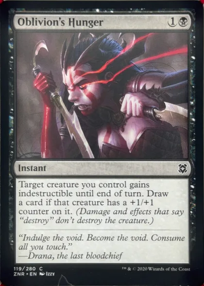 front of card