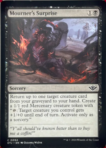 front of card