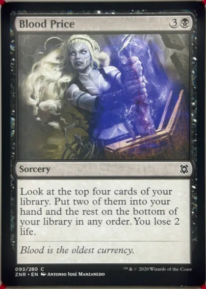 front of card