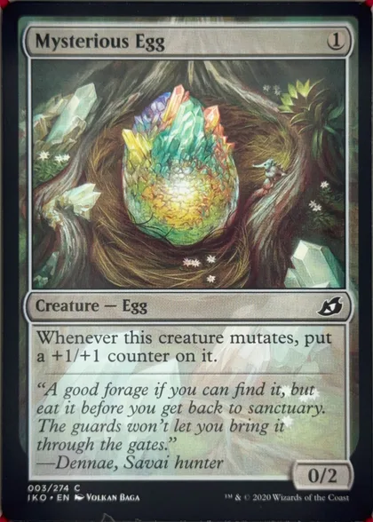 front of card