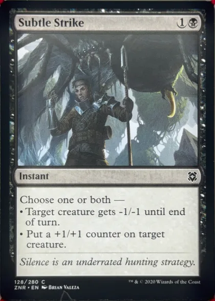 front of card