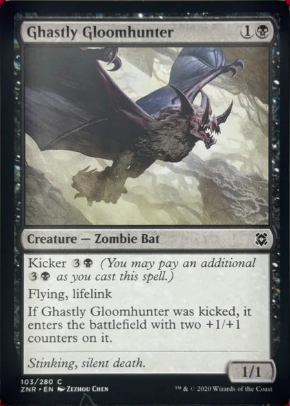 front of card