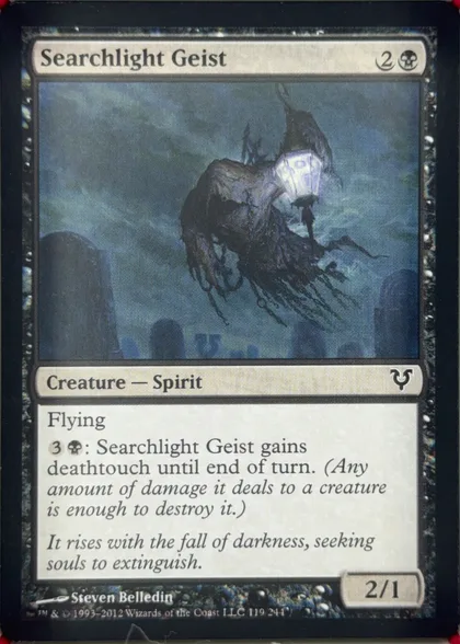front of card