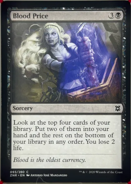 front of card