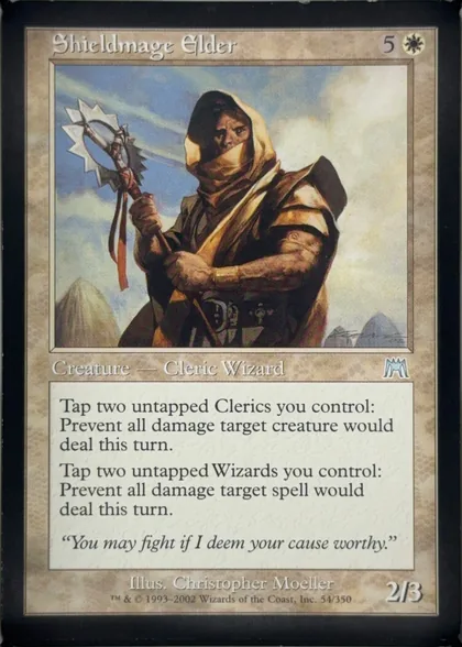front of card