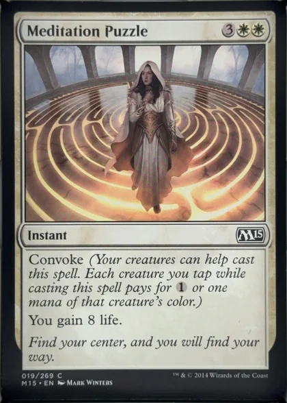 front of card