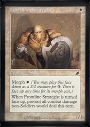 Frontline Strategist front