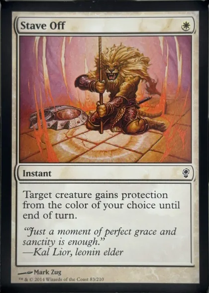 front of card
