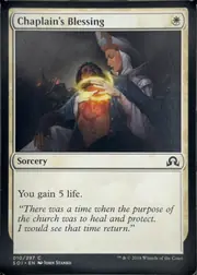 Chaplain's Blessing front
