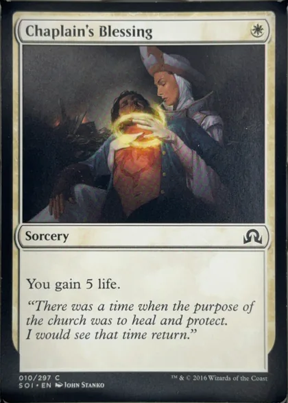 front of card