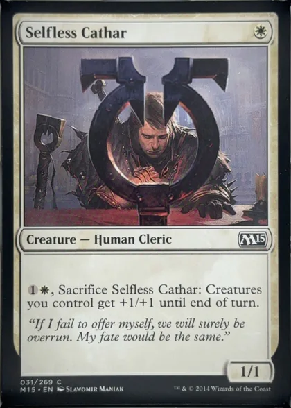 front of card
