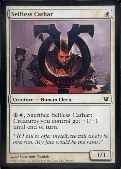 front of card