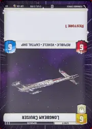 Longbeam Cruiser front
