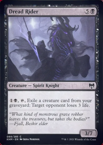 front of card