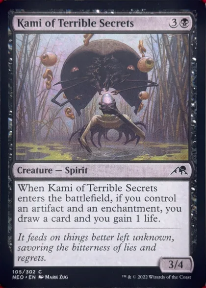 front of card