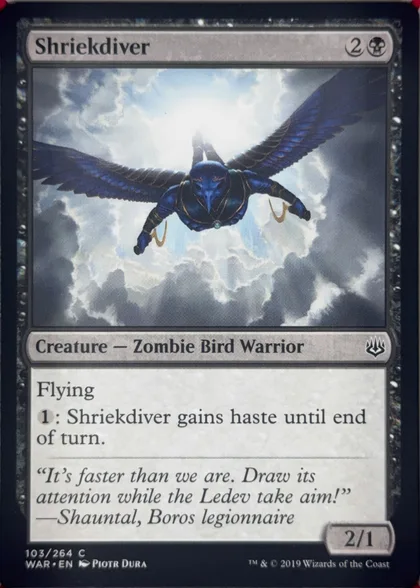 front of card