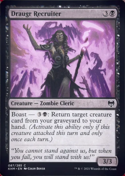 front of card