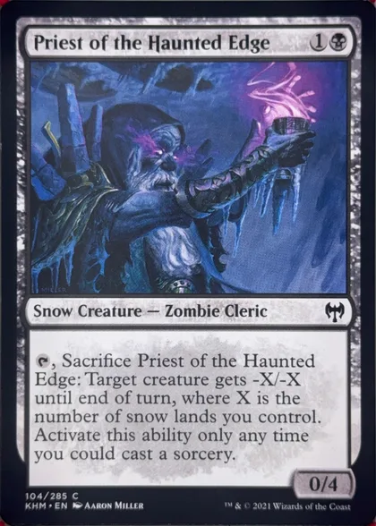 front of card