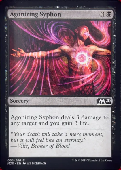 front of card