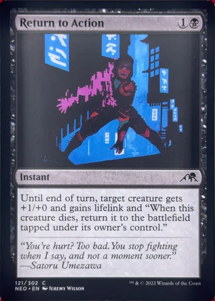front of card