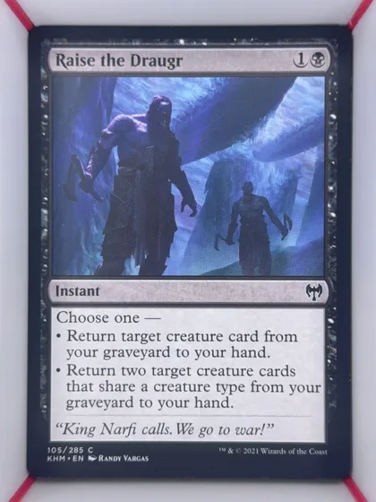 front of card