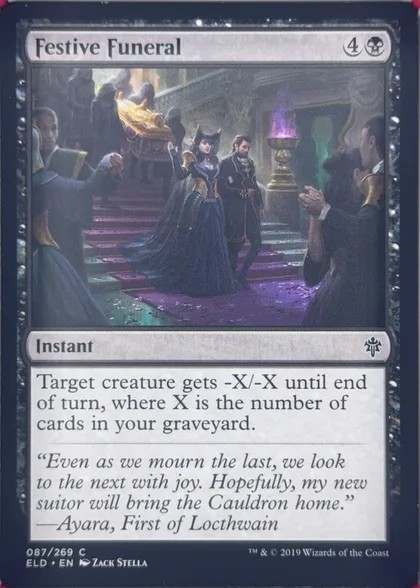 front of card