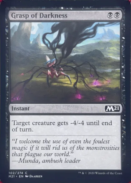 front of card