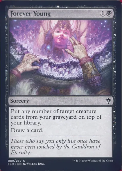 front of card