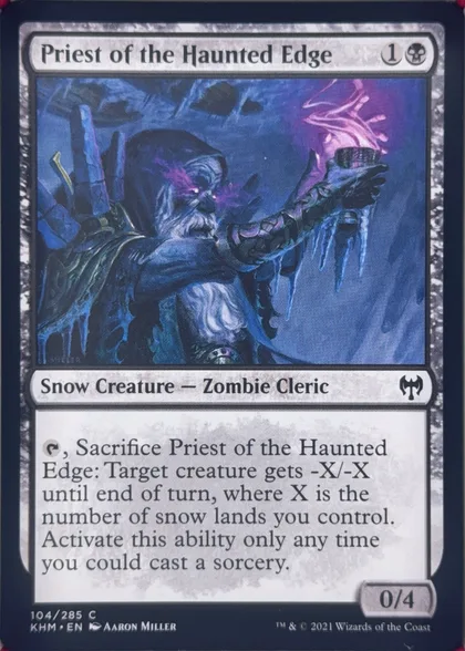 front of card