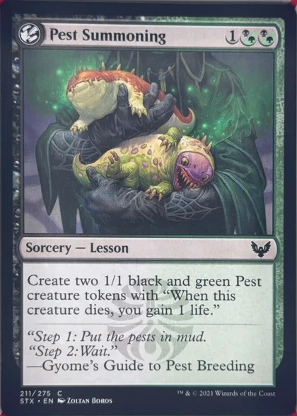 front of card