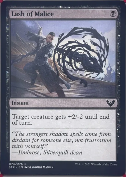 front of card