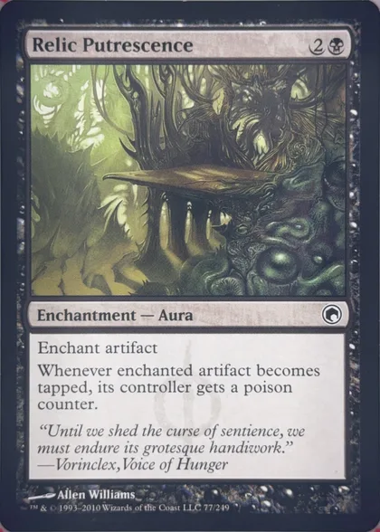 front of card