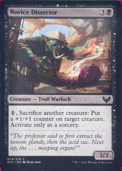 front of card