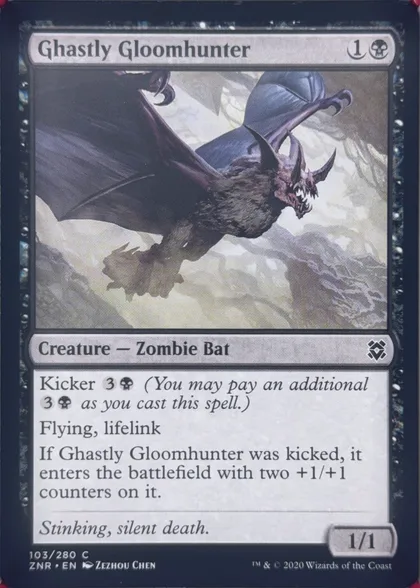 front of card