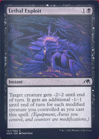 front of card