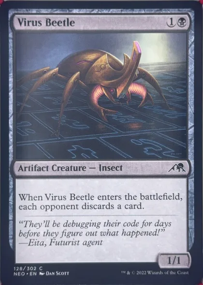 front of card