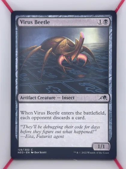 front of card