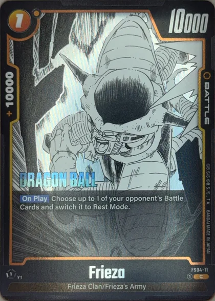 front of card