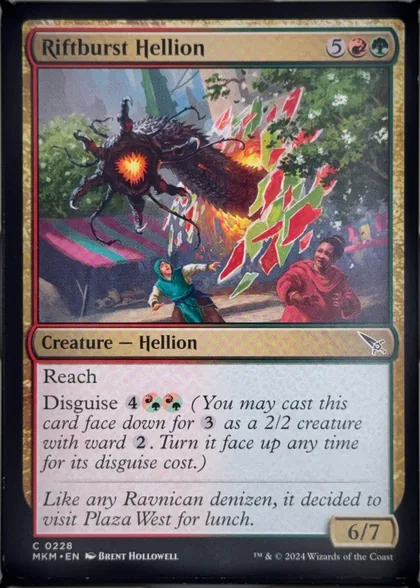 front of card
