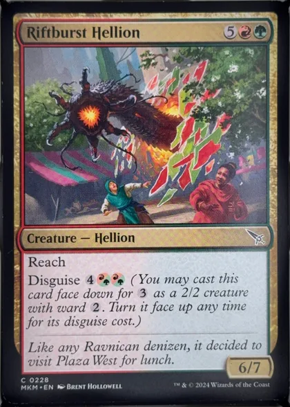 front of card