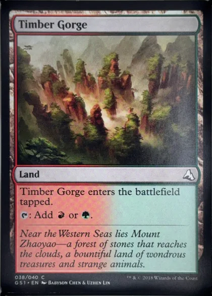 front of card