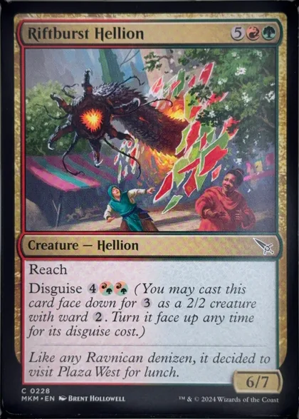 front of card