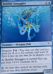 Bubble Smuggler front