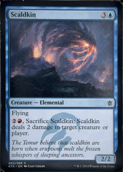 front of card