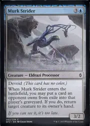 Murk Strider front