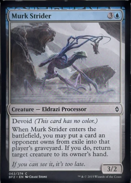 front of card